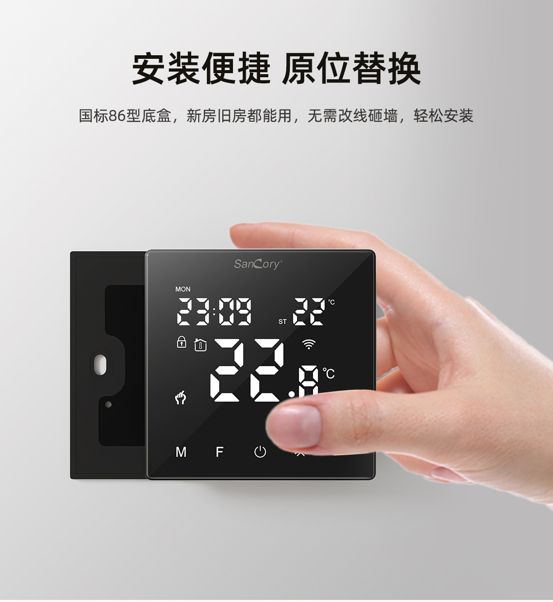 联动壁挂炉_11.jpg